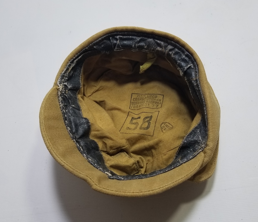 ANTİKA SOVYET ASKER ŞAPKASI