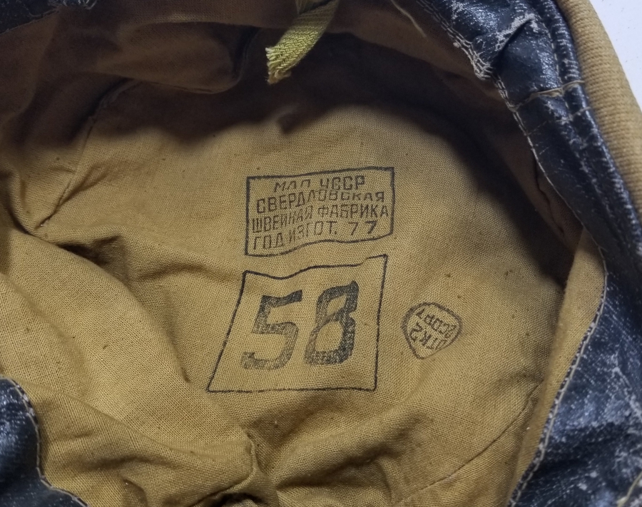 ANTİKA SOVYET ASKER ŞAPKASI