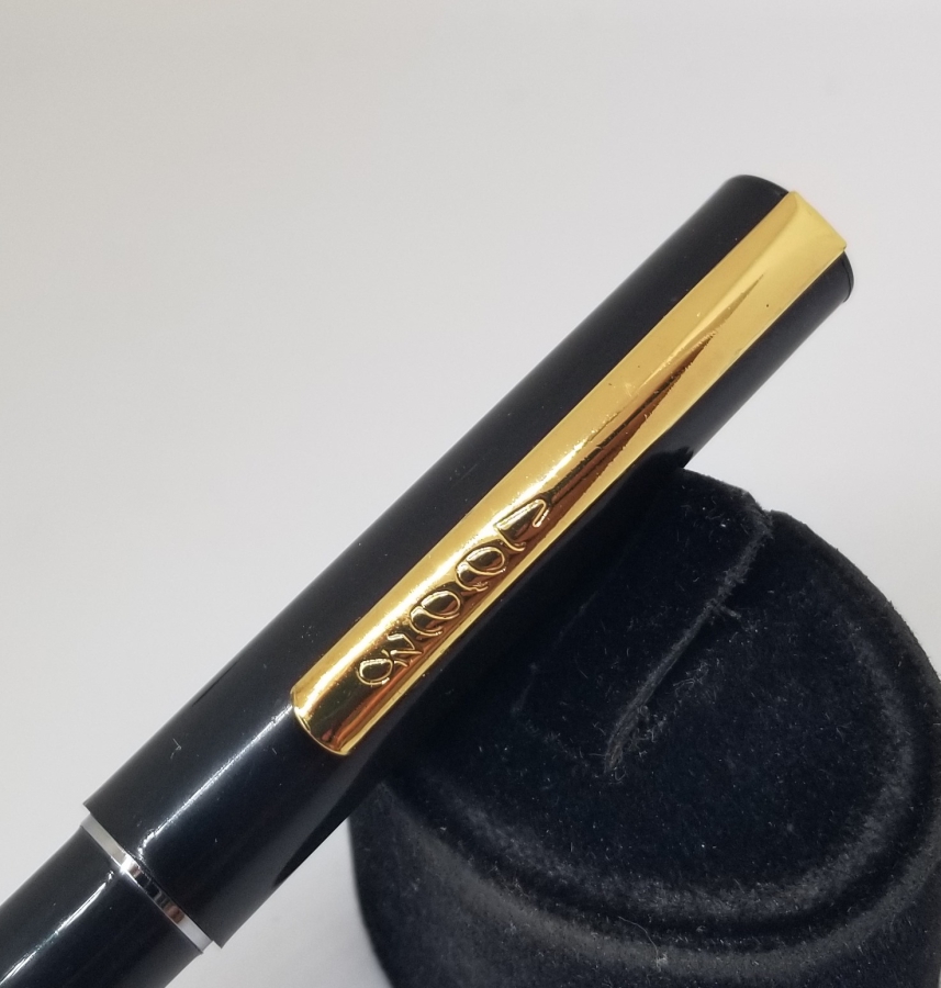 ÇİL KONDİSYONDA DOLMA KALEM