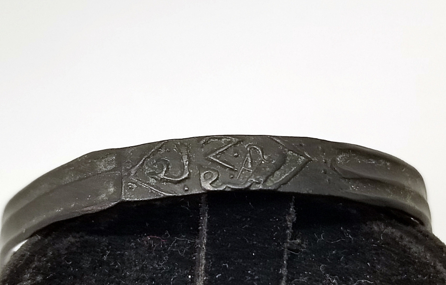 1800 BAŞLARI ÜZERİ OSMANLICA YAZILI NADİR TILSIMLI ERKEK BİLEKLİĞİ - NADİR