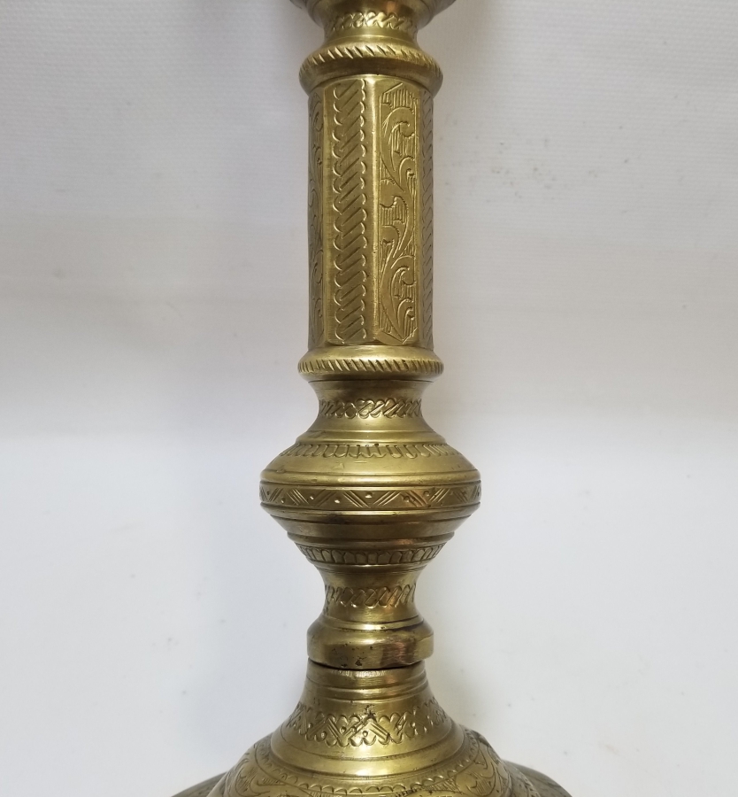 ÜZERİ İŞLEMELİ NADİR TİPTE SÜLEYMANİYE ŞAMDAN