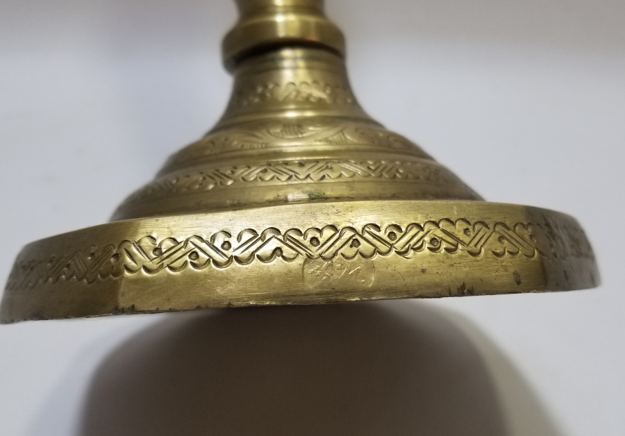 ÜZERİ İŞLEMELİ NADİR TİPTE SÜLEYMANİYE ŞAMDAN