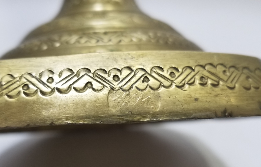 ÜZERİ İŞLEMELİ NADİR TİPTE SÜLEYMANİYE ŞAMDAN