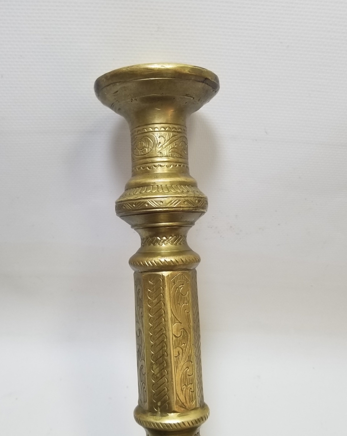 ÜZERİ İŞLEMELİ NADİR TİPTE SÜLEYMANİYE ŞAMDAN