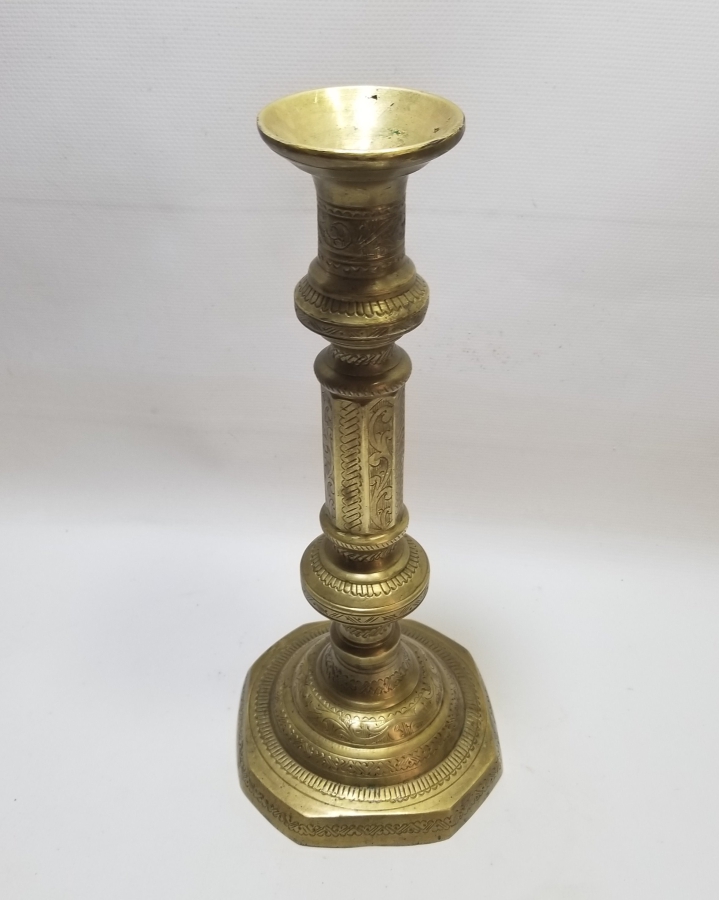 ÜZERİ İŞLEMELİ NADİR TİPTE SÜLEYMANİYE ŞAMDAN