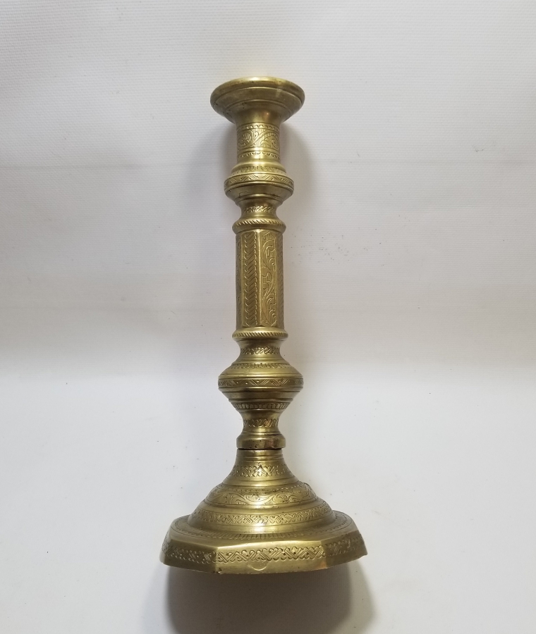 ÜZERİ İŞLEMELİ NADİR TİPTE SÜLEYMANİYE ŞAMDAN