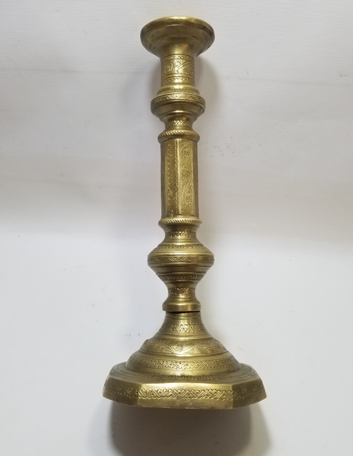 ÜZERİ İŞLEMELİ NADİR TİPTE SÜLEYMANİYE ŞAMDAN