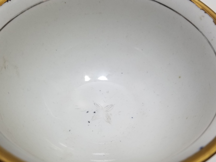 ÜZERİ ALTIN VARAKLI OSMANLI DÖNEMİ PORSELEN KASE