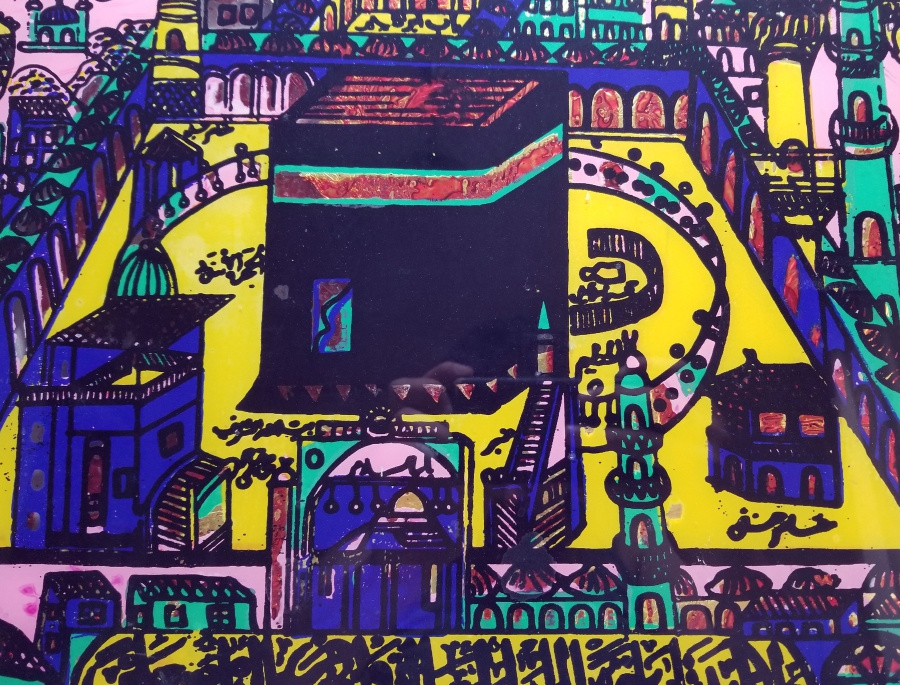 OSMANLI DÖNEMİ KABE-İ ŞERİF GÖRSELLİ CAM ALTI PANO