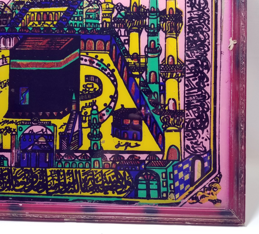 OSMANLI DÖNEMİ KABE-İ ŞERİF GÖRSELLİ CAM ALTI PANO