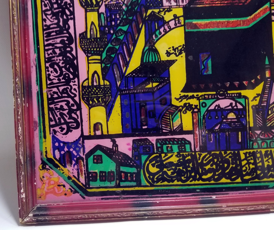 OSMANLI DÖNEMİ KABE-İ ŞERİF GÖRSELLİ CAM ALTI PANO