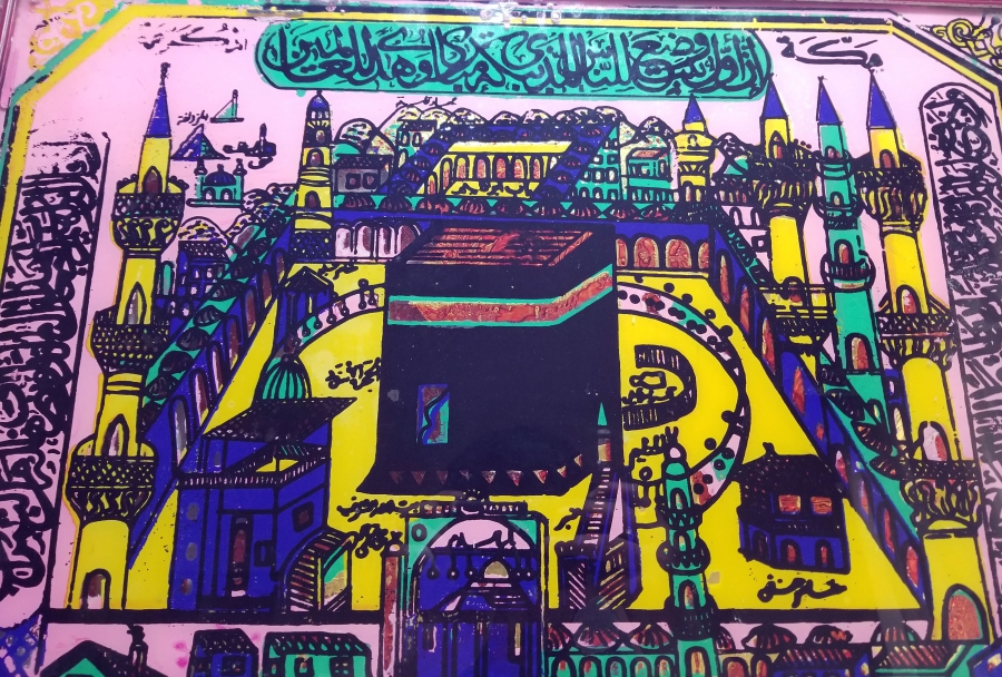 OSMANLI DÖNEMİ KABE-İ ŞERİF GÖRSELLİ CAM ALTI PANO