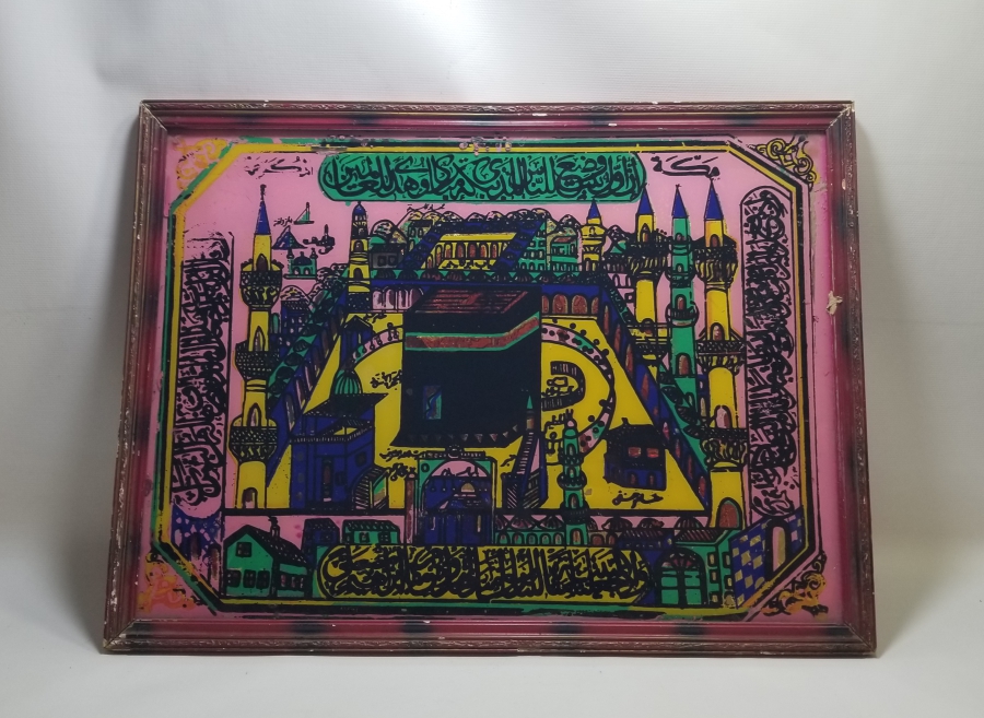 OSMANLI DÖNEMİ KABE-İ ŞERİF GÖRSELLİ CAM ALTI PANO