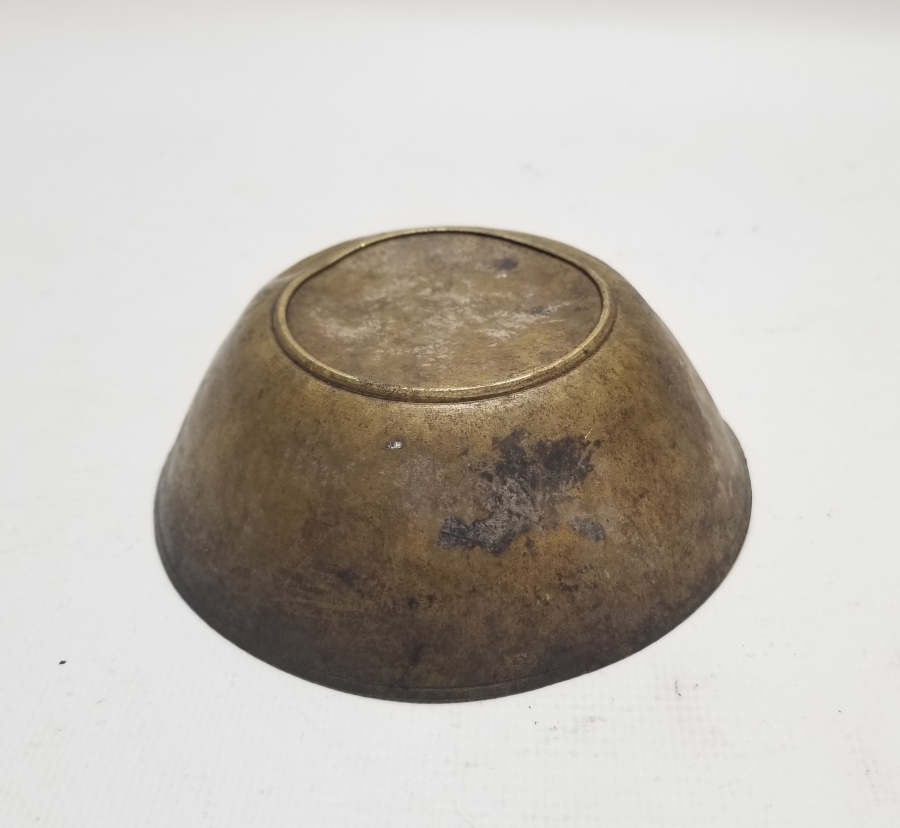 İÇİ DUALARLA BEZELİ OSMANLI DÖNEMİ ŞİFA TASI