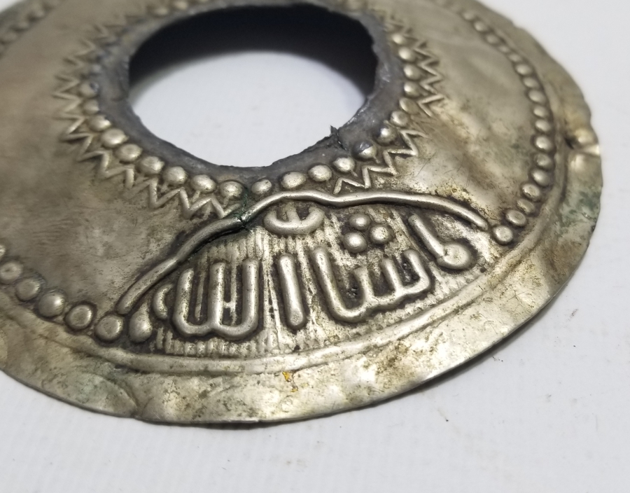 ÜZERİ OSMANLICA YAZILI OSMANLI DÖNEMİ TEPELİK