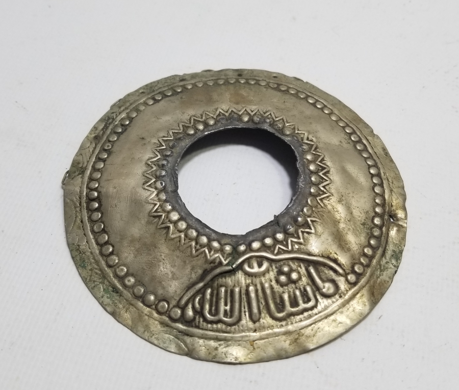 ÜZERİ OSMANLICA YAZILI OSMANLI DÖNEMİ TEPELİK