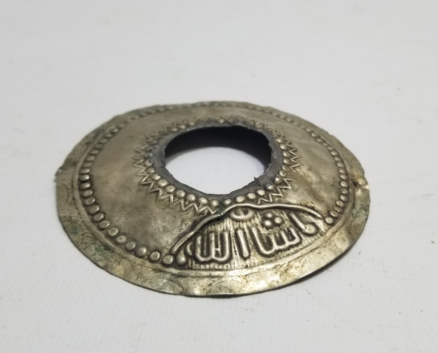 ÜZERİ OSMANLICA YAZILI OSMANLI DÖNEMİ TEPELİK