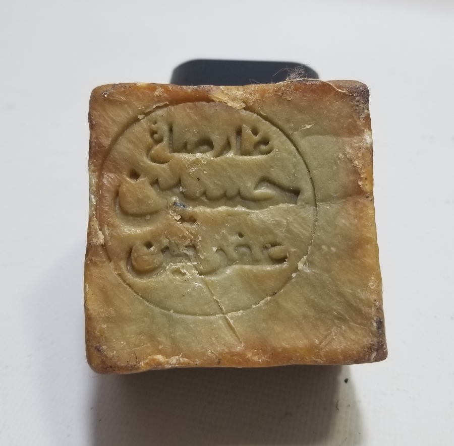 OSMANLI DÖNEMİ SABUN