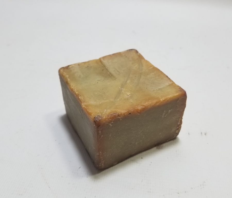 OSMANLI DÖNEMİ SABUN