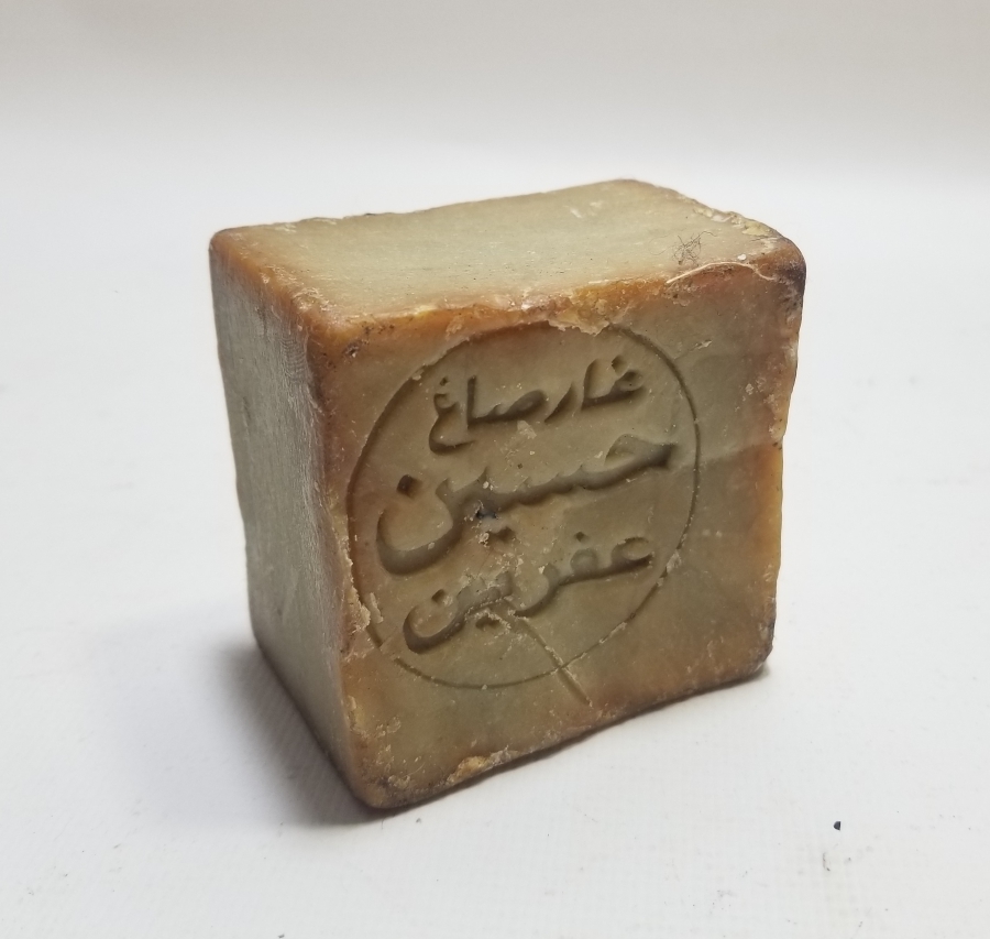 OSMANLI DÖNEMİ SABUN
