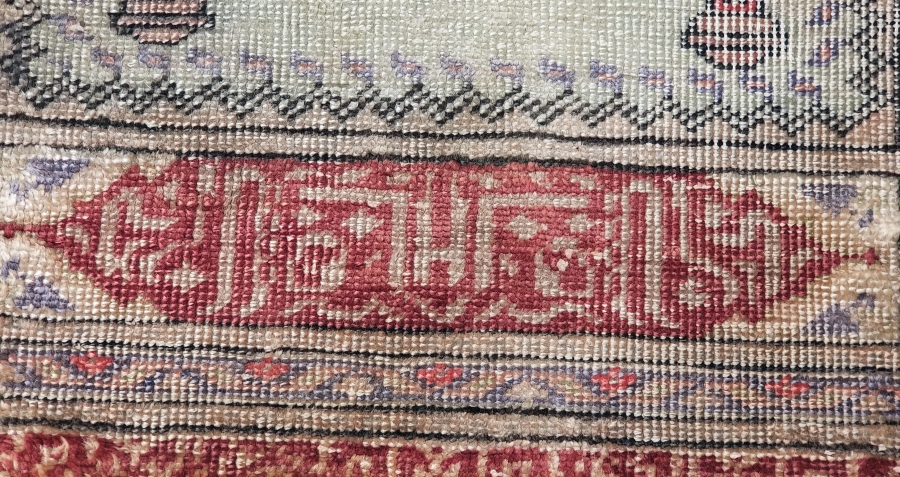 OSMANLI DÖNEMİ ÇOK NADİR İPEK HEREKE SECCADE