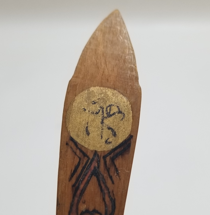 OSMANLI DÖNEMİ EL BOYAMA NADİR FORMDA ÜZERİ AYETLİ TAHTA KAŞIK