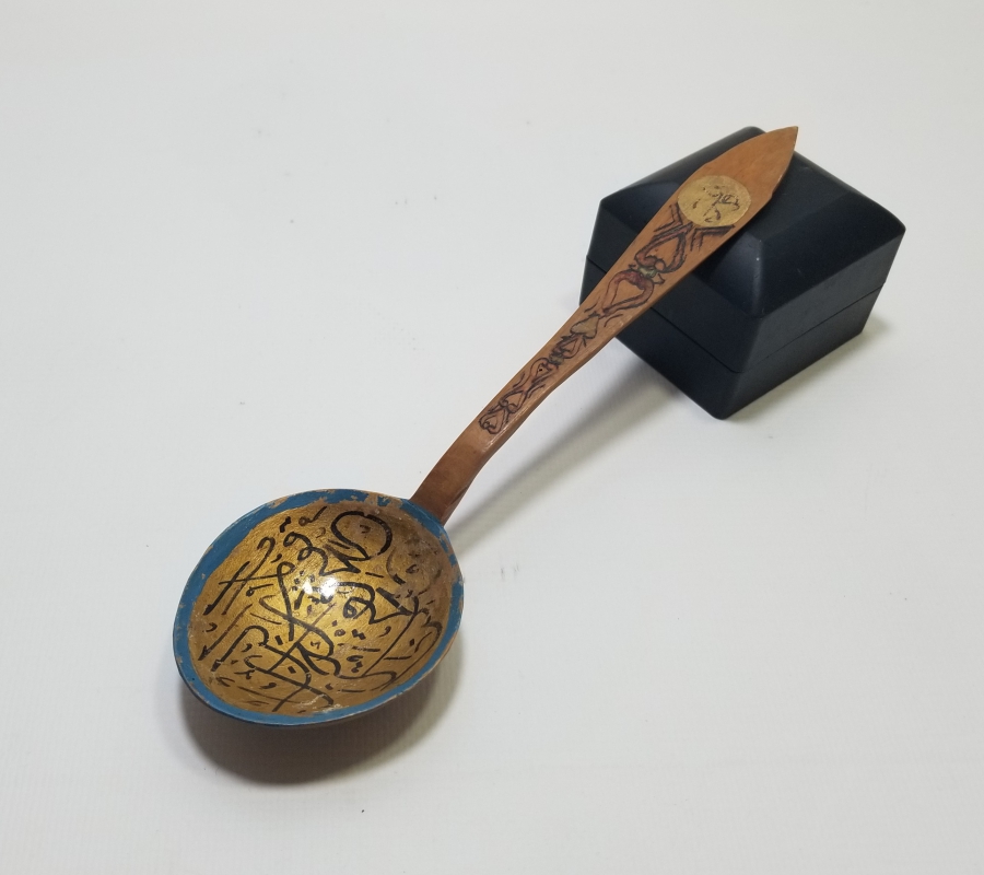 OSMANLI DÖNEMİ EL BOYAMA NADİR FORMDA ÜZERİ AYETLİ TAHTA KAŞIK