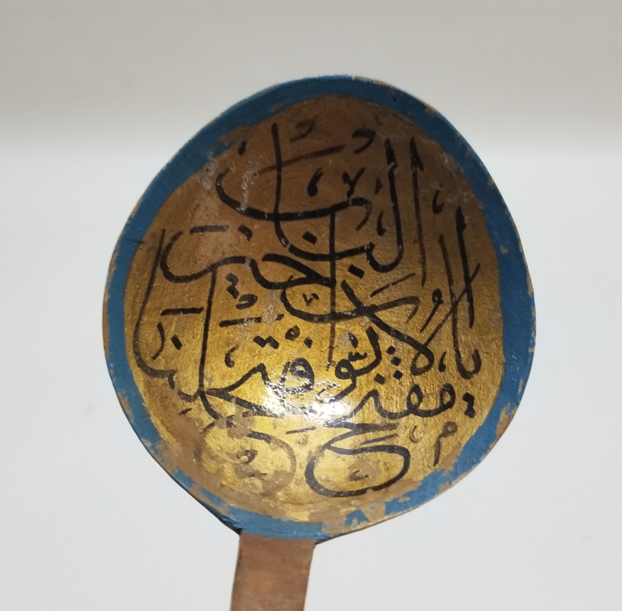 OSMANLI DÖNEMİ EL BOYAMA NADİR FORMDA ÜZERİ AYETLİ TAHTA KAŞIK