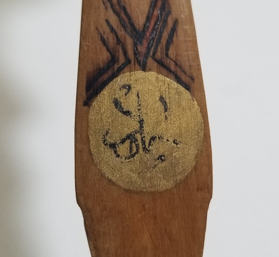 OSMANLI DÖNEMİ EL BOYAMA NADİR FORMDA ÜZERİ AYETLİ TAHTA KAŞIK