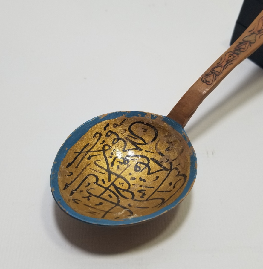 OSMANLI DÖNEMİ EL BOYAMA NADİR FORMDA ÜZERİ AYETLİ TAHTA KAŞIK