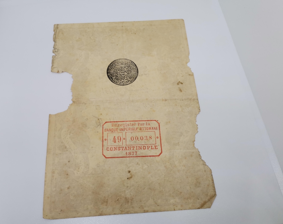 ABDÜLHAMİD HAN DÖNEMİ KAĞIT 50 KURUŞ