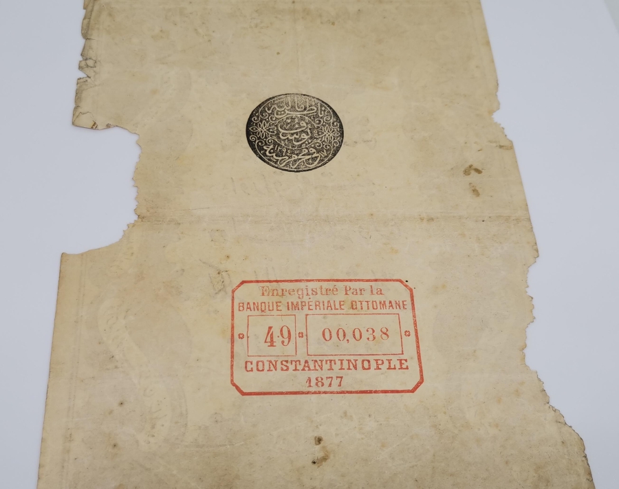 ABDÜLHAMİD HAN DÖNEMİ KAĞIT 50 KURUŞ