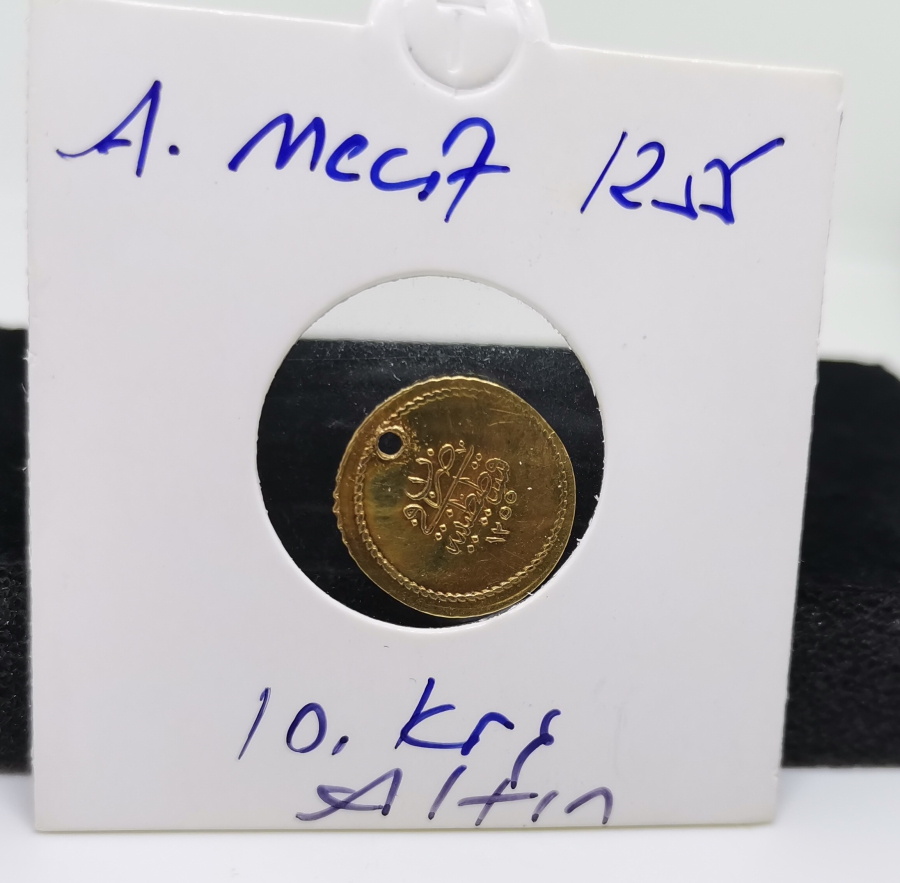 ABDÜLMECİD HAN DÖNEMİ NADİR ALTIN 1/2 MEMDUHİYE