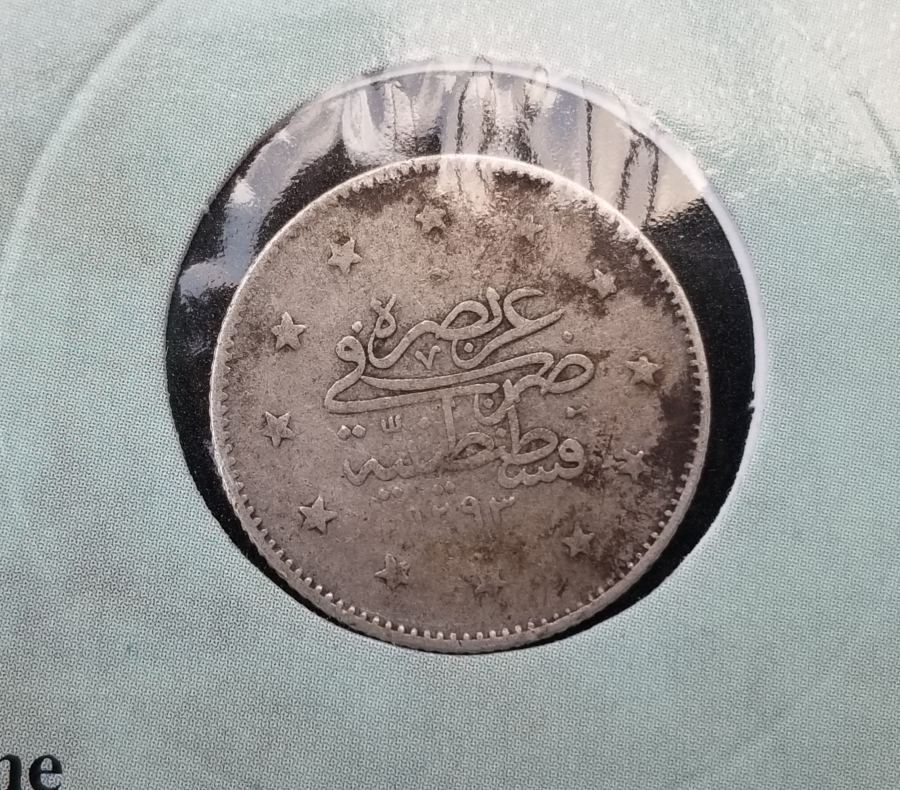 SULTAN ABDÜLHAMİD DÖNEMİ GÜMÜŞ 2 KURUŞ MECİDİYE