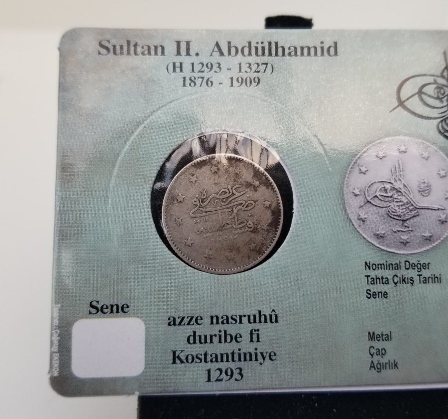 SULTAN ABDÜLHAMİD DÖNEMİ GÜMÜŞ 2 KURUŞ MECİDİYE
