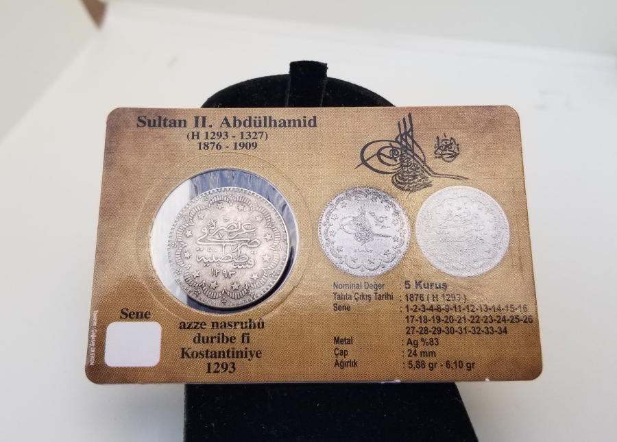 SULTAN ABDÜLHAMİD HAN DÖNEMİ GÜMÜŞ 5 KURUŞ PARA