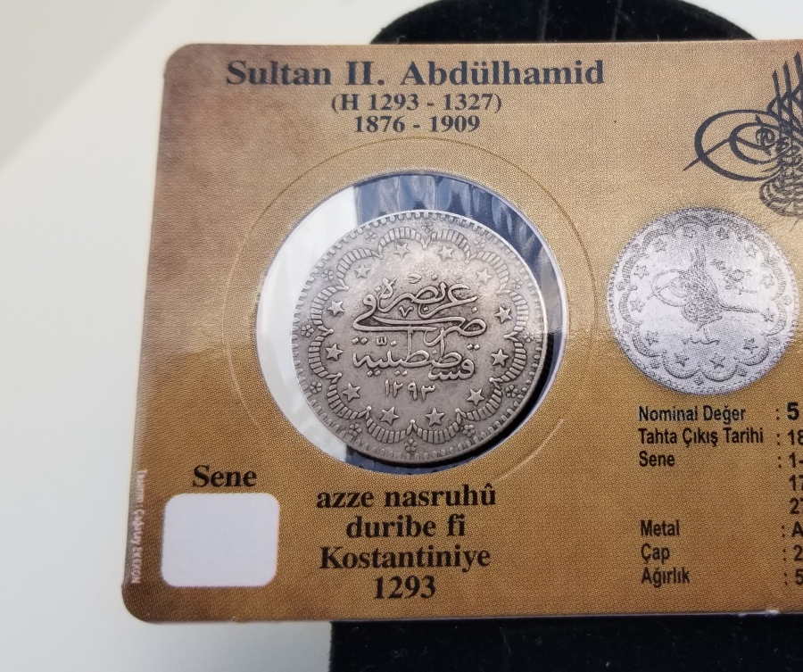 SULTAN ABDÜLHAMİD HAN DÖNEMİ GÜMÜŞ 5 KURUŞ PARA