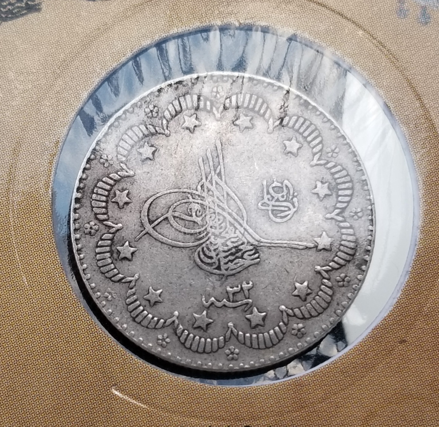 SULTAN ABDÜLHAMİD HAN DÖNEMİ GÜMÜŞ 5 KURUŞ PARA