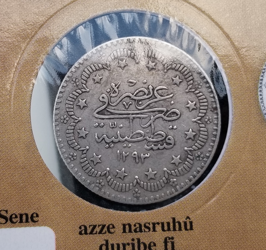 SULTAN ABDÜLHAMİD HAN DÖNEMİ GÜMÜŞ 5 KURUŞ PARA