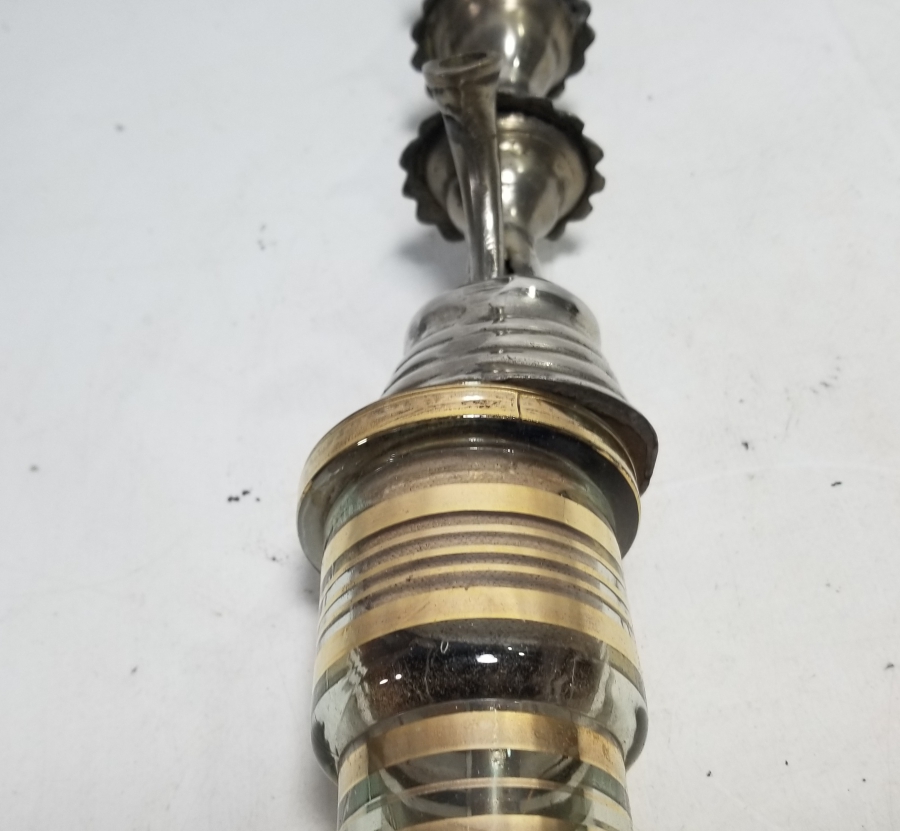 ÜZERİ ALTIN VARAKLI OSMANLI DÖNEMİ NADİR NARGİLE