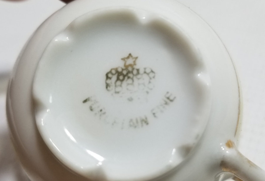 ANTİKA PORSELEN İNGİLİZ KAHVE FİNCANI