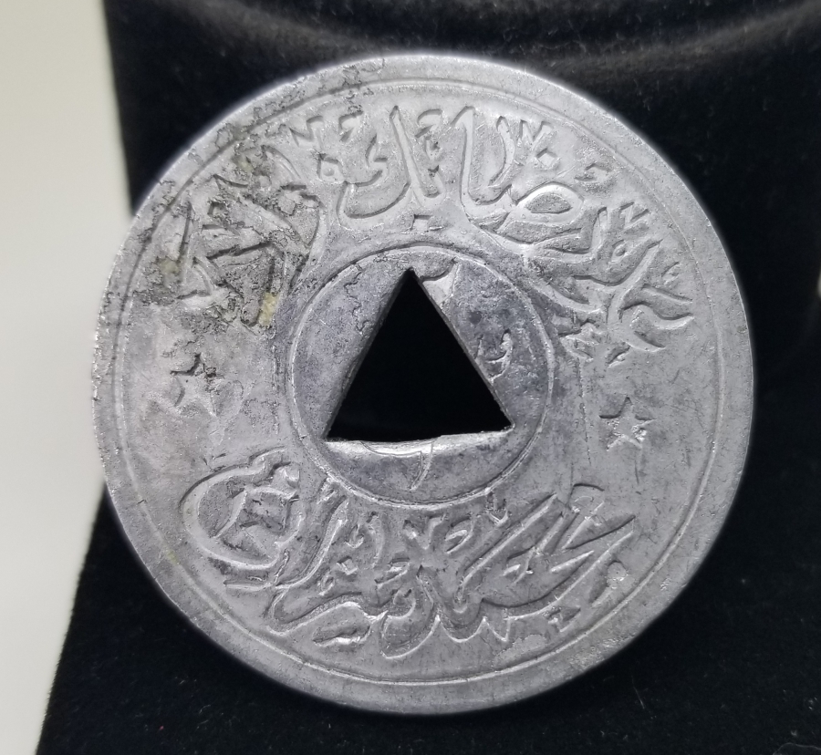 OSMANLI DÖNEMİ ALİ RIZA BEYZADE MEHMET SEZAİ ZEYTİN TOPLAMA JETONU