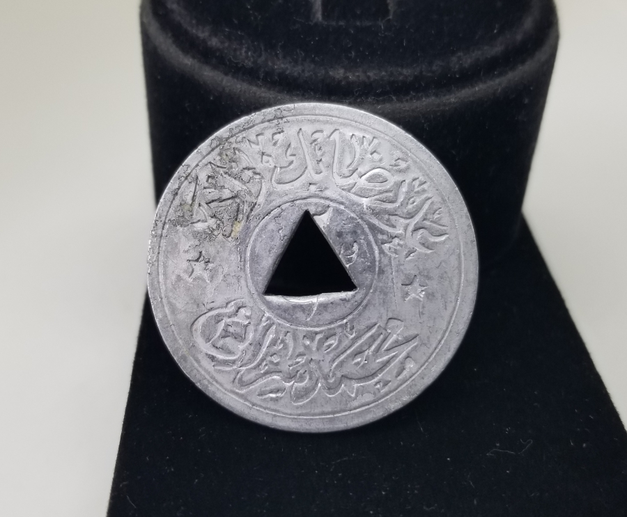 OSMANLI DÖNEMİ ALİ RIZA BEYZADE MEHMET SEZAİ ZEYTİN TOPLAMA JETONU