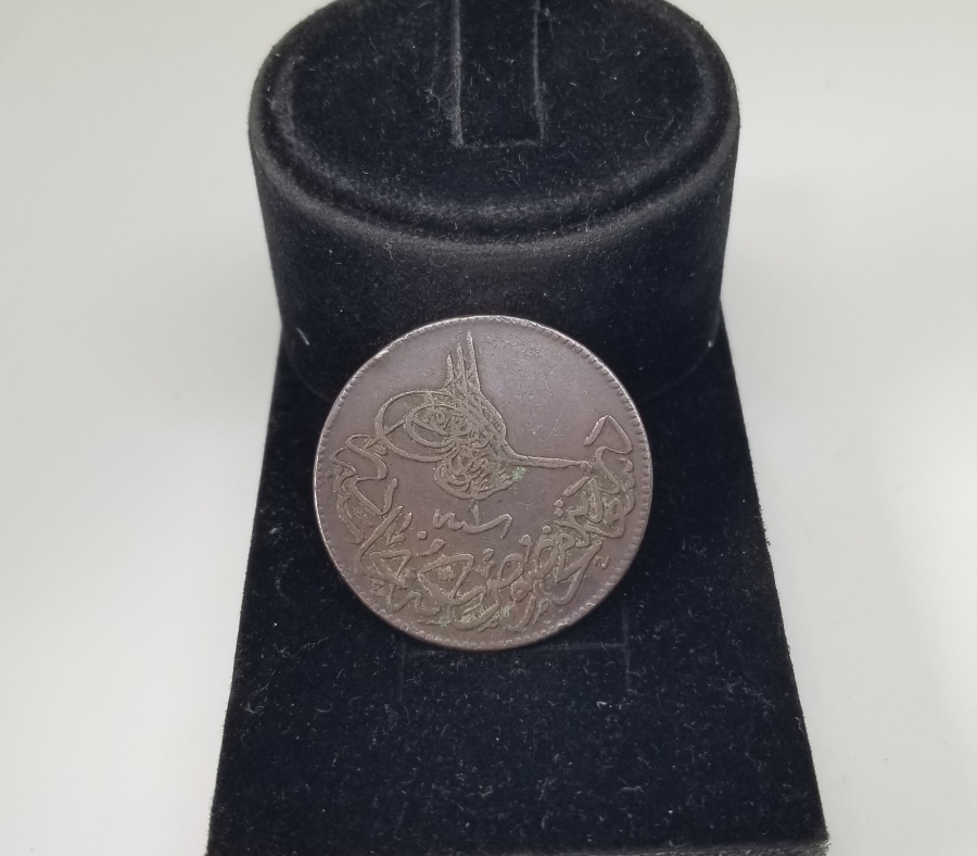 ABDÜLAZİZ HAN DÖNEMİ KOLEKSİYONLUK 20 PARA