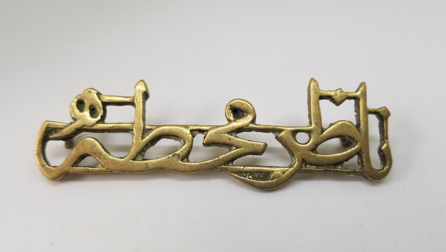 OSMANLI DÖNEMİ NADİR TREN İSTASYON ŞEFİ YAKALIĞI