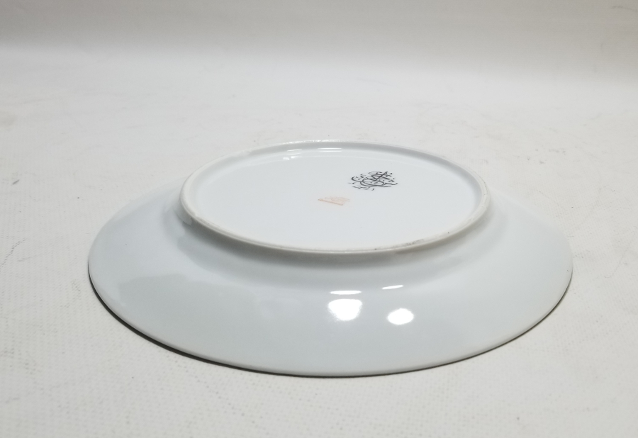 ARKASI OSMANLICA YAZILI VE ALTIN VARAKLI PORSELEN TABAK