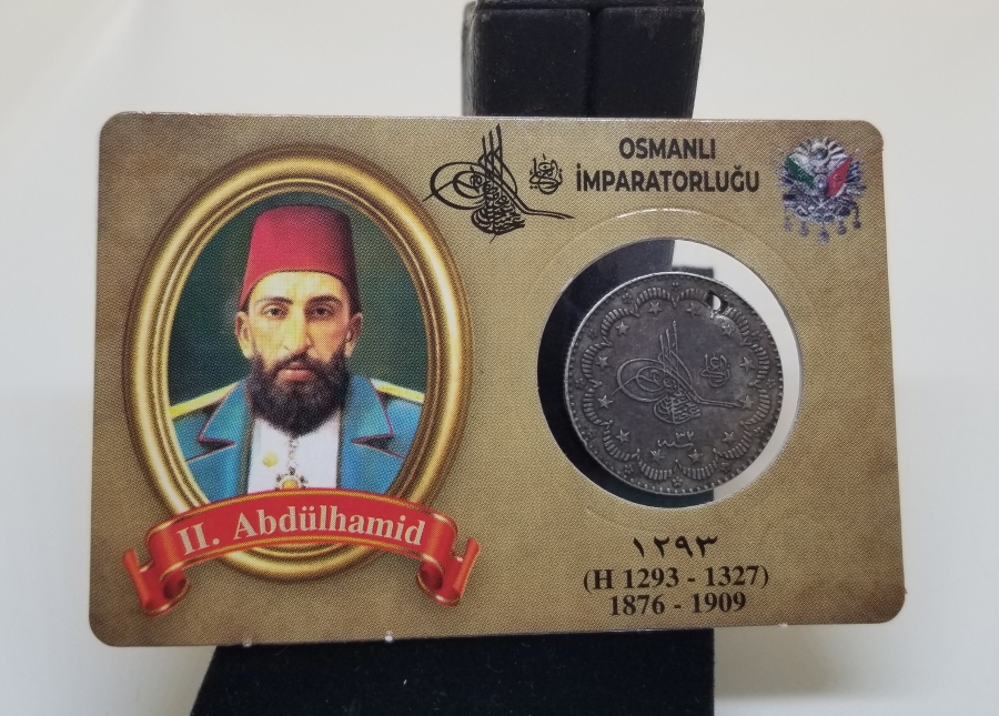 SULTAN ABDÜLHAMİD HAN DÖNEMİ GÜMÜŞ 5 KURUŞ PARA