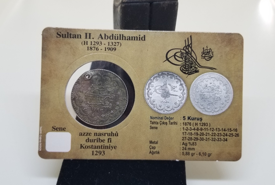 SULTAN ABDÜLHAMİD HAN DÖNEMİ GÜMÜŞ 5 KURUŞ PARA
