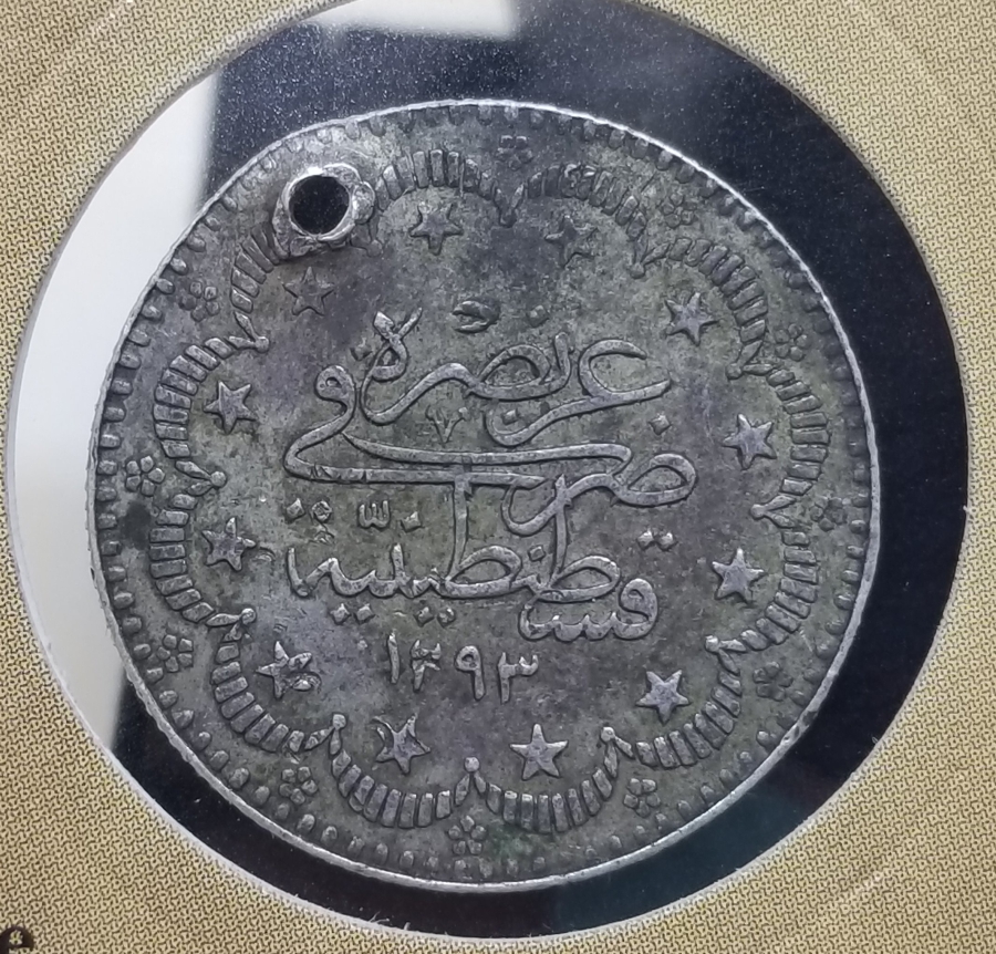 SULTAN ABDÜLHAMİD HAN DÖNEMİ GÜMÜŞ 5 KURUŞ PARA