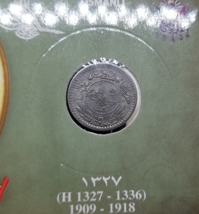 MEHMED REŞAD HAN DÖNEMİ KAPAMASINDA NİKEL 5 PARA